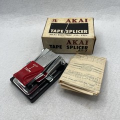 Vintage Akai AS-3 Tape Splicer Tokyo Japan – Untested
