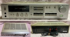 Technics SU-V55 Stereo Integrated Amplifier AC100V 50Hz/60Hz Vintage 1982 Japan