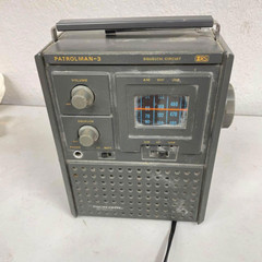 VINTAGE REALISTIC PATROLMAN-3 AM/VHF/UHF 12-757 RADIO ANTENNA – HLBN