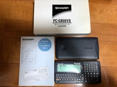 SHARP PC-G850VS Pocket Computer Built-in Speaker Box & Manual Tested From Japan