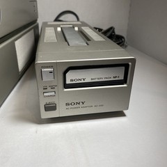Sony Betamax SL-2000 w/ Tuner Timer TT-2000, AC-220, & Remote – Powers On