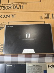 Lot 23 SONY BETAMAX L-750 (L-750BT) HI-PACKING BETA VIDEO CASSETTES 222m NEW