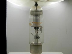 Amperex Holland 872AX Silver Plate Bottom Dimpled Foil Serious Tubes DXL180