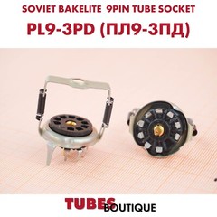8pcs Tube 9pin socket for PCS mount Soviet NOS part PL9-3PD with spring 31MM