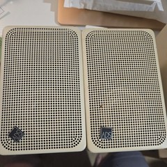 Rare ADS L200C Wall Mount Speakers With ONE Original Wall Mounting Brackets
