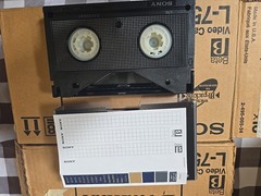 Lot 23 SONY BETAMAX L-750 (L-750BT) HI-PACKING BETA VIDEO CASSETTES 222m NEW