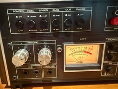 Dokorder 1120 Reel to Reel tape deck