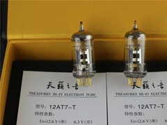 12AT7-T ECC82 ShuGuang / Matched Pair / T Grade / Vacuum Tube / Valve Amp DIY