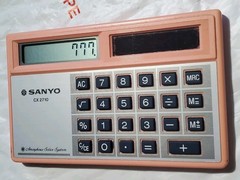 Super Rare Original Clean Pink Sanyo CX-2710 Solar Powered Calculator Japan