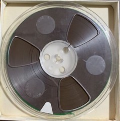 Ampex 631 Reel to Reel Recording Tape, SP, 7″ Reel, 1200 ft, *SALE*