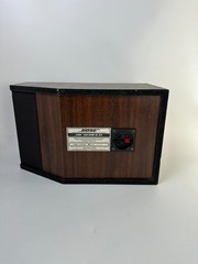 Bose 201 Series II Direct Reflecting Speakers Pair Walnut Tested Working USA