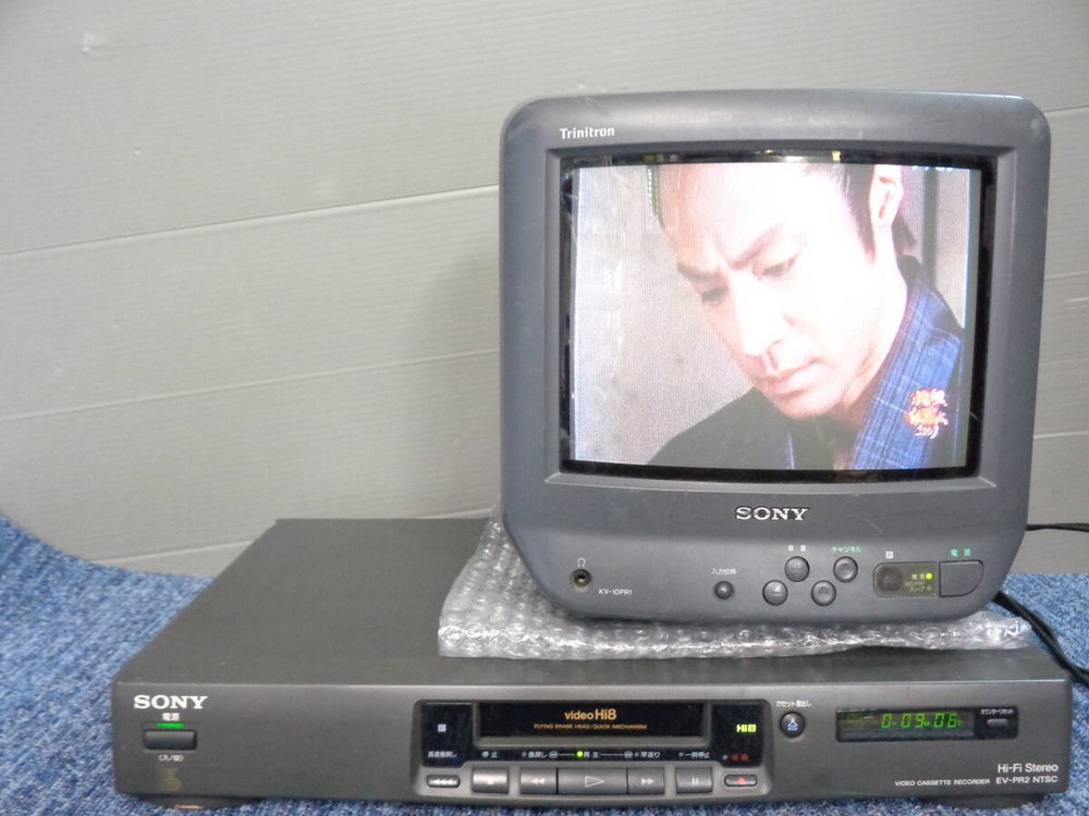 Sony EV-PR2 Hi8 8mm VCR Video Deck Player Used condition Made in 1994