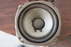 One (1) Bose 901 Series I Driver Speaker w/Screws 5804092 Square