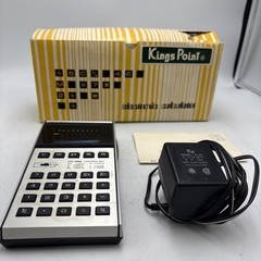 Vintage Kings Point KP-450 Desktop Calculator W/Power Supply & Box- Works
