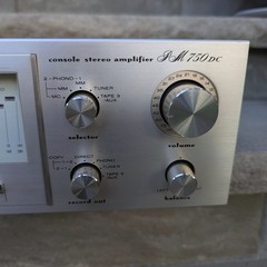 Marantz PM 750 DC Stereo Amplifier
