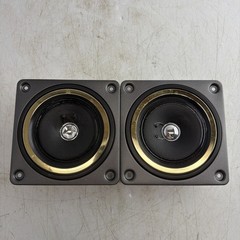 Vintage Fisher STV-724 Complete Speaker Driver Parts Lot 6 Speakers Working