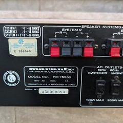 Marantz PM 750 DC Stereo Amplifier