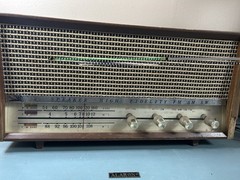 Alaron 7 Tube AM/FM SW Vintage Radio A53000 Japan 2 Speaker *TESTED WORKS*