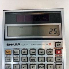 Sharp EL-525 Solar Cell Scientific Calculator Tested Working Vintage Japan