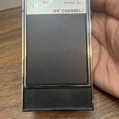 PARTS/REPAIR – Untested Vintage Sonar VHF Sentry FR-103 Broadcast Receiver