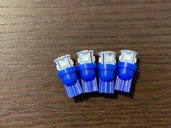 Pioneer SX-1050 LED Light Bulbs SX-850 SX-950 4 Cool Blue Wedge Lamps
