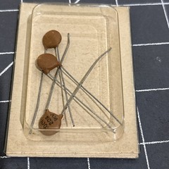 Vtg. Centralab Lot of 13 Used(?) In Original Packaging