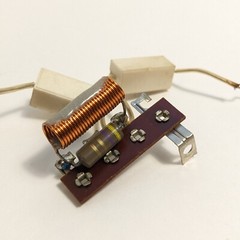 Sansui AU-7500 Integrated Amplifier Part Output Power Resistor Stabilizing Coil