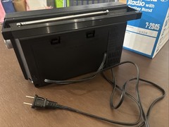GE 7-2945 | FM / AM / TV Sound Radio With Weather New