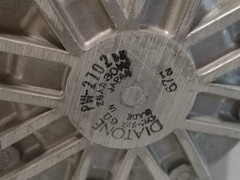 Pair of DIATONE PW-2702BM Woofers for DS-1000 Honeycomb Cone Parts or Repair