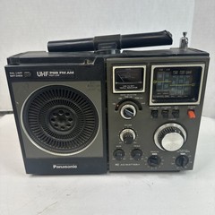 Panasonic VTG RF-1170 Shortwave Radio JAPAN 5-BAND UHF PSB Low High AM FM *READ*