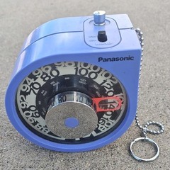 Vintage 70’s Panasonic RF-93 Purple Rolling Tone Working AM/FM Radio AS IS