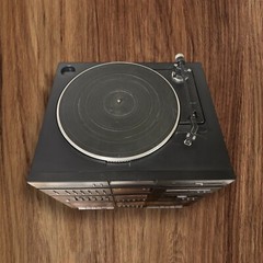 MCS Modular Component Systems 683-2237 Stereo Amplifier Turntable Tuner | Tested