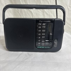 Vintage Panasonic AM/FM Radio Model RF-544 With Power Cable-works Great