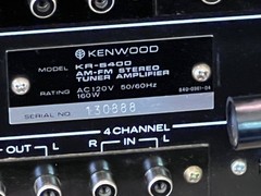 Kenwood KR-5400 AM/FM Stereo Receiver Cleaned, Tested