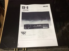 AKAI GX-9 Stereo Cassette Deck Top-of-the-Line 3-Head Closed Loop Dual Used