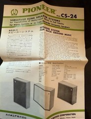 RARE NEW IN BOX Vintage Pioneer CS-24 Slimline 2 Way Speaker System See Descr