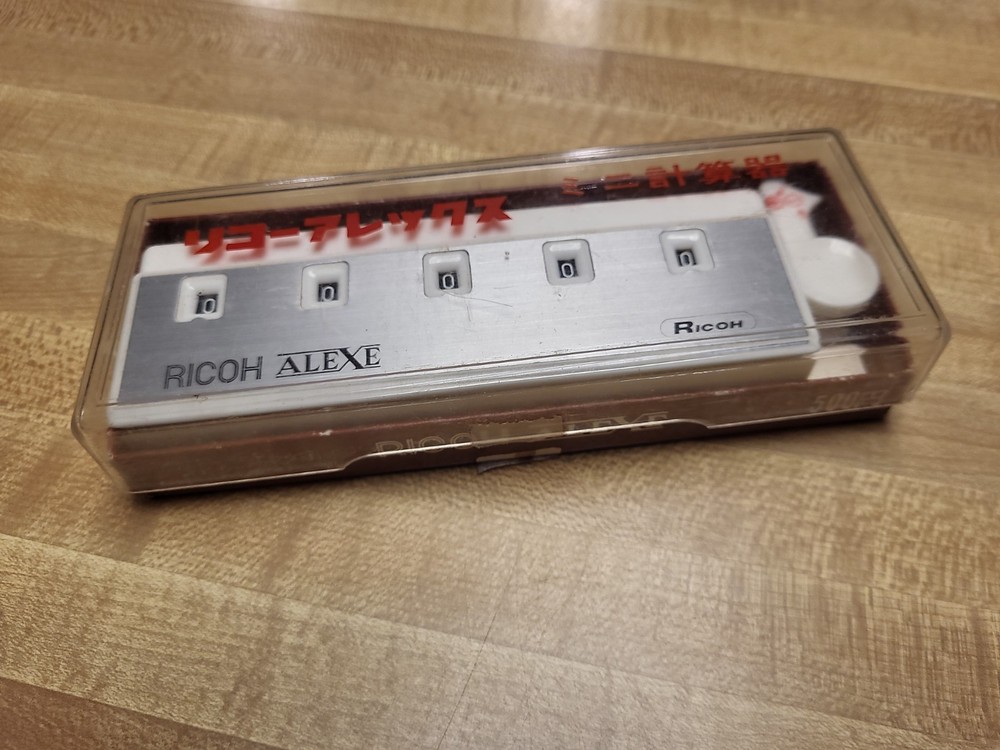 Ricoh Alexe Manual Calculator Vintage Japanese Japan Counting Machine