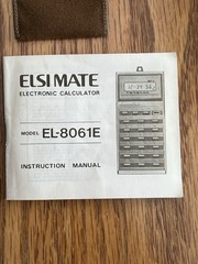 NOS Vintage Sharp Gold mini calculator Elsi Mate EL-8061E w/Fob Chain in Box
