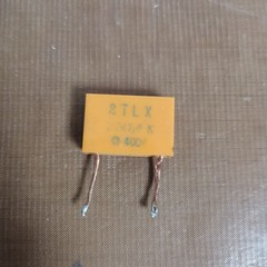 Rubycon STLX audiophile film capacitor for tube amplifiers 0.047uF 400V