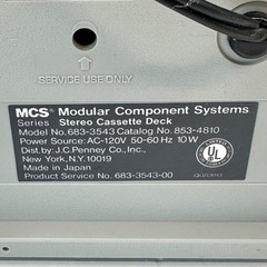 MCS 683-3543 Stereo Cassette Deck Modular Component System Tested Working Great