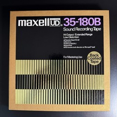 Maxell UD 35-180B 10.5″ Metal Reel to Reel Coated Tape 3600 Ft Used w/Box Japan