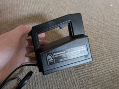Vintage Radio Shack High Power Tape Eraser 44-233A – Works
