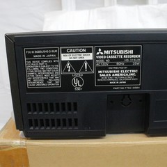 Mitsubishi Programmable Video Cassette Recorder/ VCR Stereo HS-316UR No Manuall