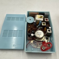 Federal Model 606 AM Radio Baby Blue & Royal Blue. Tested *Read*