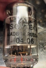 SOVTEX 12AX7LPS Vacuum Tube
