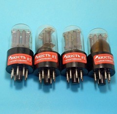 4 pcs IN LOT X 6N9S = 6SL7 USSR vintage Tubes 1960′-1980’s = DDP