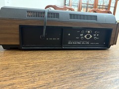 Akai GXC-46D Stereo Cassette Tape Deck *READ – may work!*