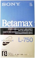 Sony Betamax L-750 Blank Video Tape Vintage *New Unopened Sealed (A3L) PACK OF 3
