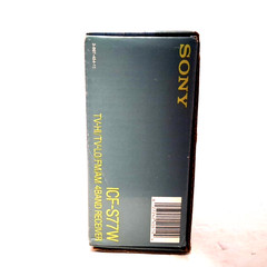 Sony ICF-S77W FM/AM/TV Shower Radio 4 Band Receiver Tap Tunes Vintage