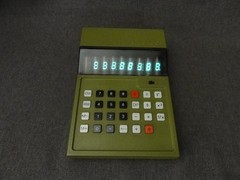 RARE VINTAGE ELKA 160 BULGARIAN ELECTRONIC CALCULATOR GREEN VFD TUBE SOVIET ERA